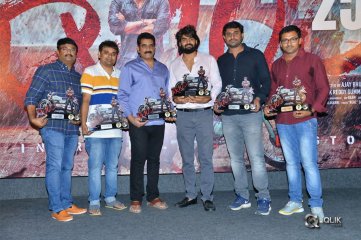 RX100 Movie 25 Days Celebration Photos